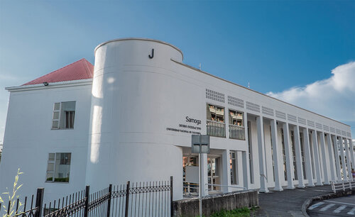 Museo Interactivo de la Ciencia y el Juego, Samoga, de la Sede Manizales, Campus Palogrande