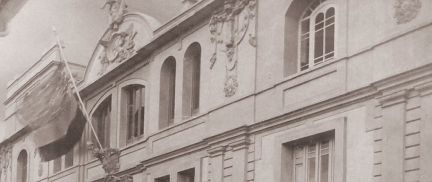 Antiguo Edificio de la Facultad de Ingeniería. 1913