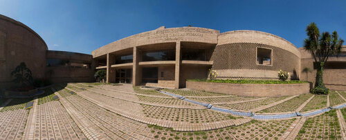 Facultad de Ciencias Humanas UNAL Sede Bogotá. Foto: Archivo, Unimedios.