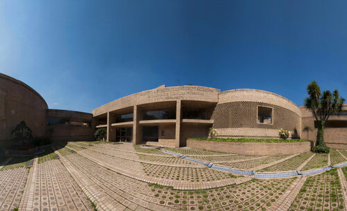 Facultad de Ciencias Humanas UNAL Sede Bogotá. Foto: Archivo, Unimedios.