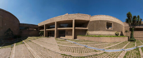 Facultad de Ciencias Humanas UNAL Sede Bogotá. Foto: Archivo, Unimedios.