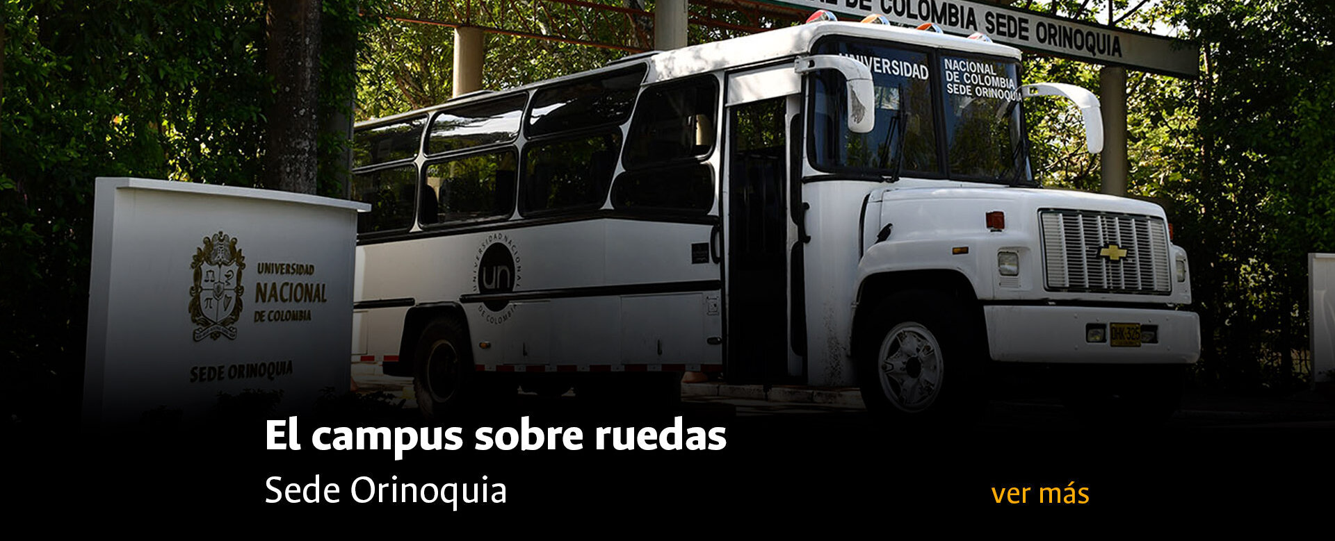 El campus sobre ruedas
